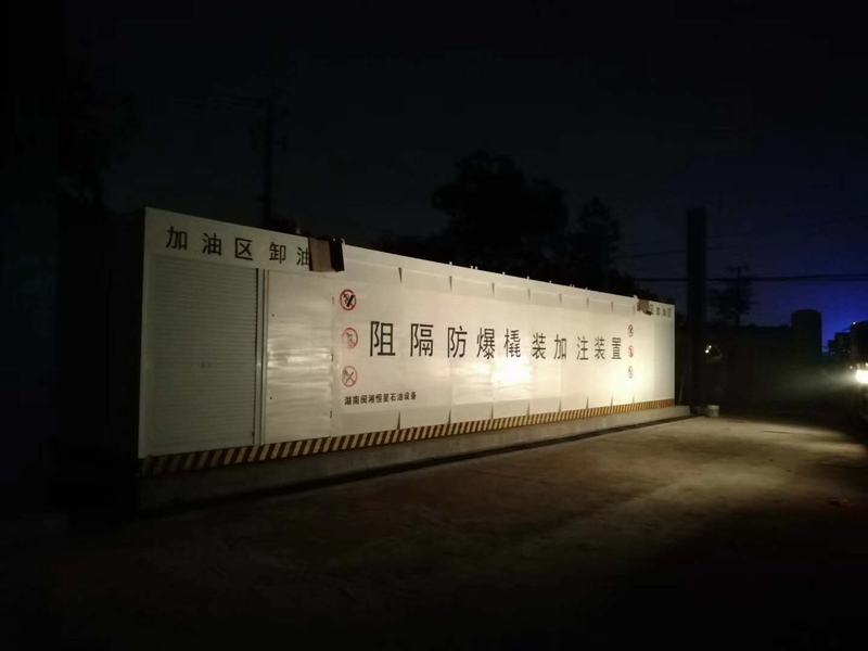 微信圖片_20181214105017.jpg